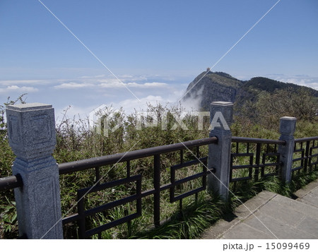 中国 峨眉山の雲海 15099469