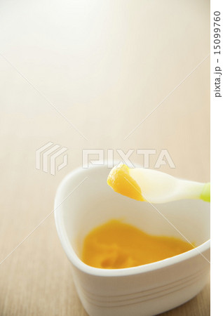 離乳食　野菜 15099760