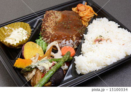 おいしいハンバーグ弁当 おいしいハンバーグ弁当 15100334