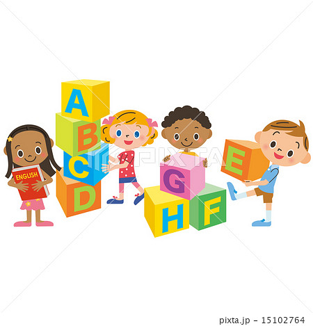 アルファベットのブロックと子供達のイラスト素材 15102764 Pixta