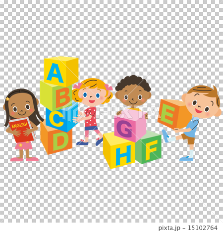 アルファベットのブロックと子供達 アルファベットのブロックと子供達 15102764