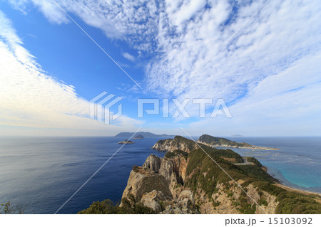 高知県幡多郡大月町 柏島 高知県幡多郡大月町 柏島 15103092