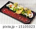 Beef carpaccio with parmesan cheese salad 15105023