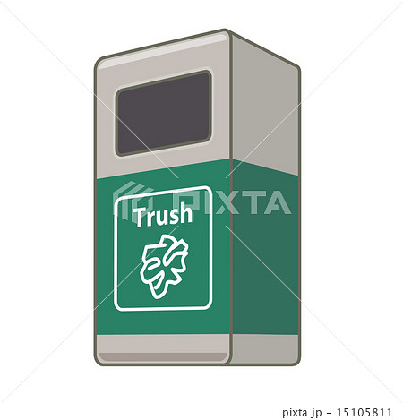 ゴミ箱 15105811