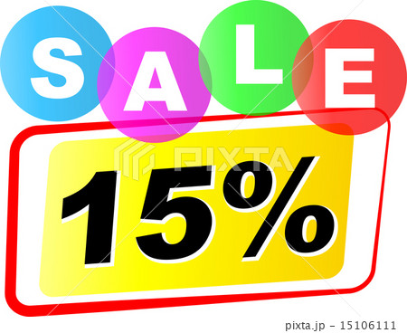 Vector fifteen percent sale icon 15106111