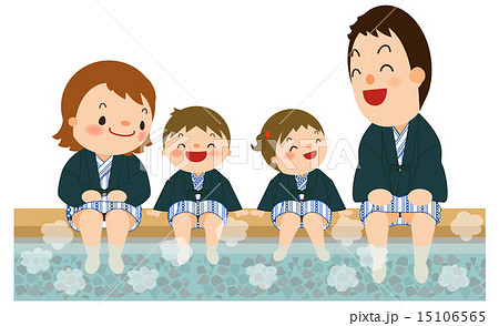 旅館の浴衣を着た家族 足湯のイラスト素材 15106565 Pixta