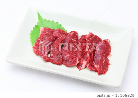 牛ハラミ 牛ハラミ 15106829