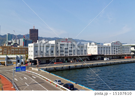 神戸 新港第3突堤からの街並み 神戸 新港第3突堤からの街並み 15107610