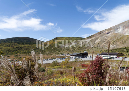 浄土平 紅葉 浄土平 紅葉 15107613