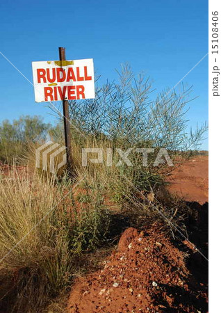 Rudall River outback Rudall River outback 15108406
