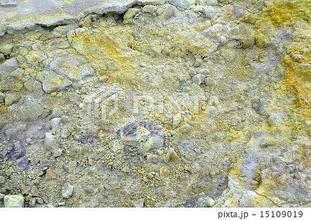 sulphur spring in vulcano sulphur spring in vulcano 15109019