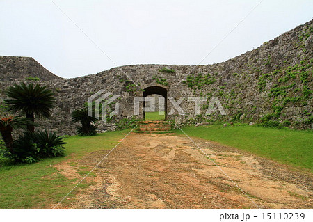 座喜味城跡 座喜味城跡 15110239