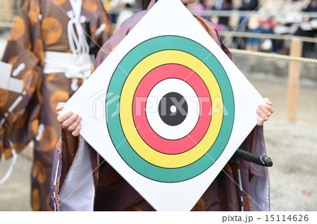 流鏑馬行事 15114626