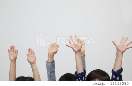 子供達の手 15115050