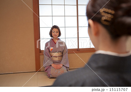 kimono 15115707