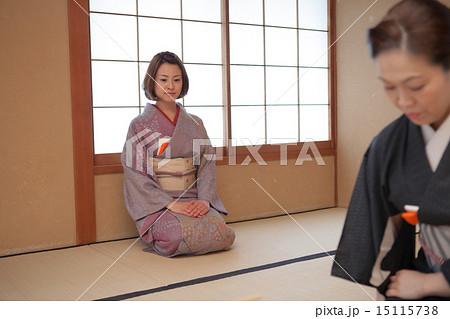 kimono kimono 15115738