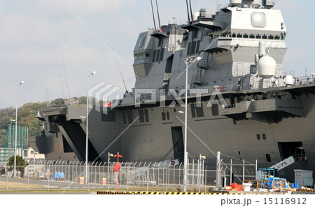 横須賀に配属された巨大護衛艦「いずも」の入港風景 15116912