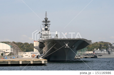 横須賀に配属された巨大護衛艦「いずも」の入港風景 15116986