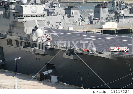 横須賀に配属された巨大護衛艦「いずも」の入港風景 15117524