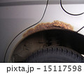 錆ダメージ 15117598