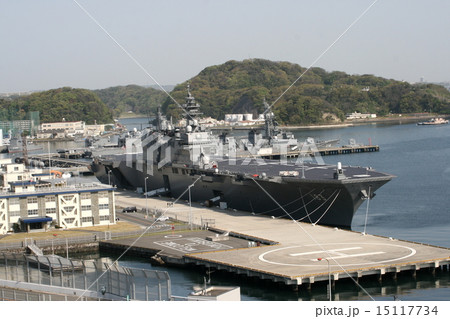 横須賀に配属された巨大護衛艦「いずも」の入港風景 15117734