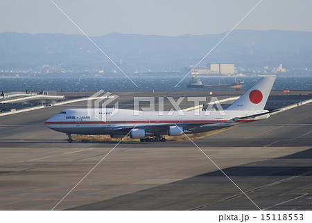 安倍総理帰国 15118553