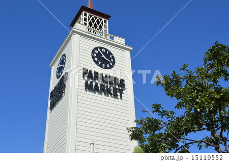 サンフランシスコのファーマーズマーケット サンフランシスコのファーマーズマーケット 15119552