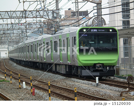 新型　山手線　E235系　大船駅 15120030