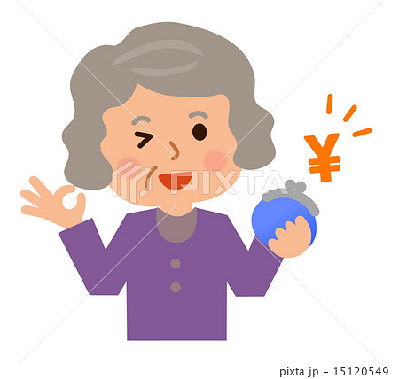 おばあさんお財布もつ笑顔 15120549
