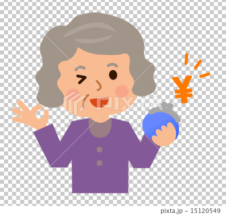 おばあさんお財布もつ笑顔 15120549