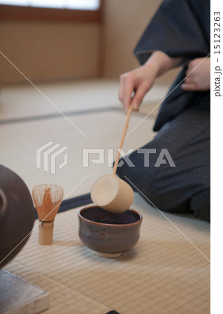 kimono 15123263