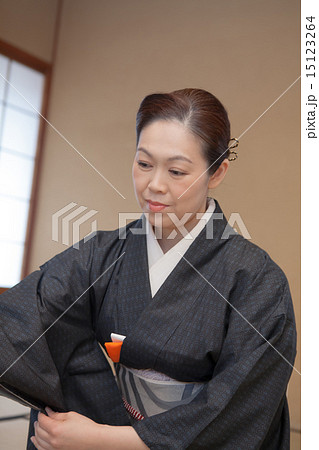 kimono 15123264