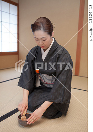 kimono 15124418
