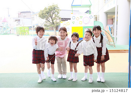 幼稚園　イメージ 15124817