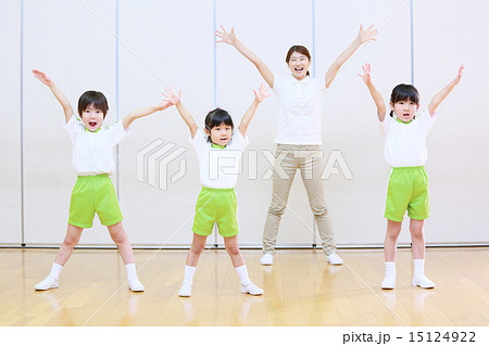 幼稚園　イメージ 15124922