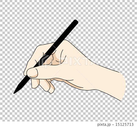 鉛筆を持つ手 15125713