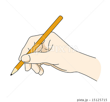 鉛筆を持つ手のイラスト素材 15125715 Pixta