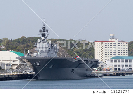 停泊中の護衛艦いずも 停泊中の護衛艦いずも 15125774