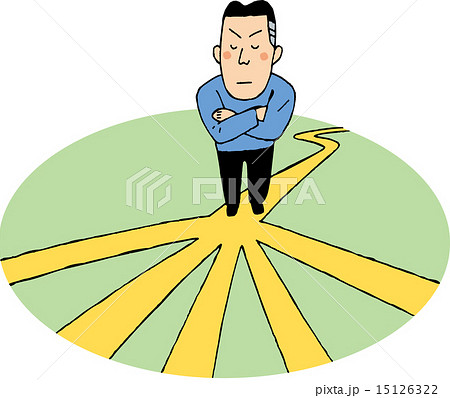 人生の選択 15126322