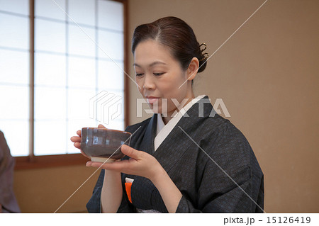 kimono kimono 15126419