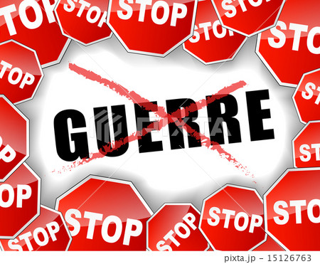 Stop war concept 15126763