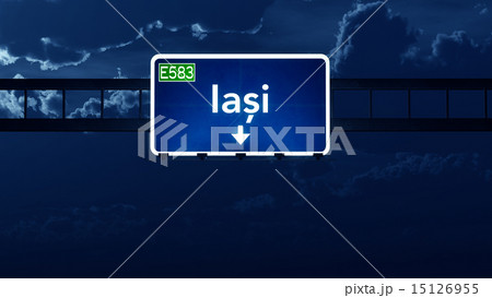 Iasi Romania Highway Road Sign at Night 15126955