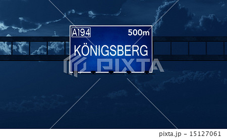 Konigsberg fromer Prussia Highway Sign at Night 15127061