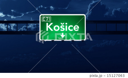 Kosice Slovakia Highway Road Sign at Night 15127063