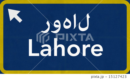 Lahore Pakistan Highway Road Sign 15127423