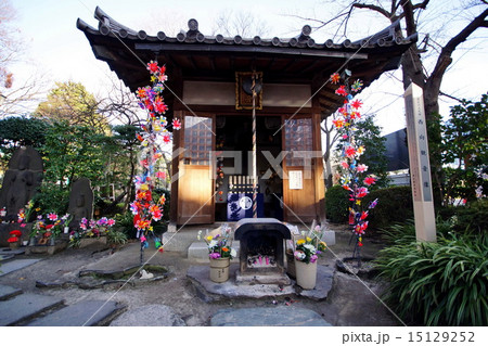 大本山 増上寺 西向聖観世音菩薩堂 ( 東京都 港区 芝公園 ) 大本山 増上寺 西向聖観世音菩薩堂 ( 東京都 港区 芝公園 ) 15129252