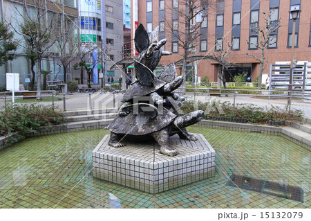 亀戸駅前広場公園 亀戸駅前広場公園 15132079