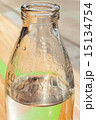 Vintage Milk Man's Milk Bottle 15134754