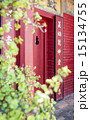Red Chinese Lucky Door 15134755