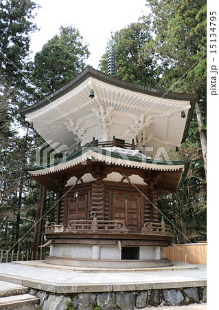 高野山の荒川経蔵　高野山開創1200年 15134795